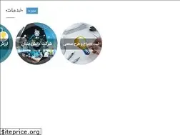Sites similar to mehradtech.com