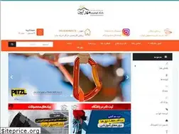 Sites similar to mehraeinclub.ir