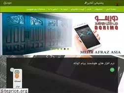 Sites similar to mehrafraz.com