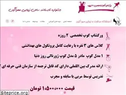 Sites similar to mehragin.ir