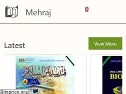 Sites similar to mehrajbooks.com.my