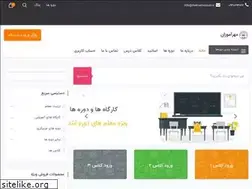 Sites similar to mehramoozan.ir