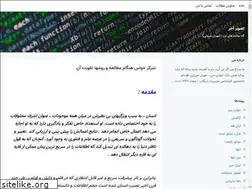 Sites similar to mehran1988.blogsky.com