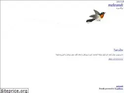 Sites similar to mehrandishshop.com