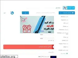 Sites similar to mehranelectronic.com