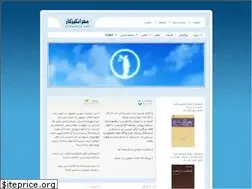 Sites similar to mehrangizkar.com
