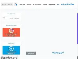 Sites similar to mehrankhanjan.com