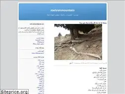 Sites similar to mehrankooh.blogfa.com