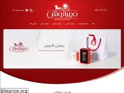 Sites similar to mehranoosh.com