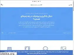 Sites similar to mehransrm.ir