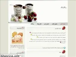 Sites similar to mehrara91.blogfa.com