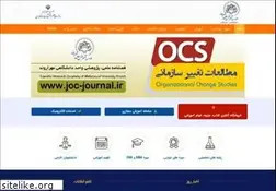 Sites similar to mehrarvand.ac.ir