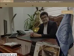 Sites similar to mehrasainst.ir