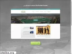 Sites similar to mehrasl.ir