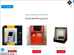 Sites similar to mehratm.com