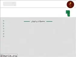 Sites similar to mehratra.ir