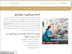 Sites similar to mehravaran-razi.ir