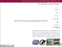Sites similar to mehravaran.org