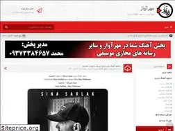 Sites similar to mehravaz.com