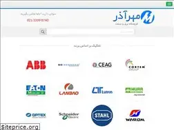 Sites similar to mehrazarelectric.com