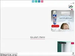 Sites similar to mehrazte.com
