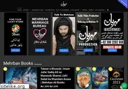 Sites similar to mehrbanali.com
