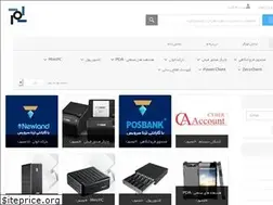 Sites similar to mehrbod.ir