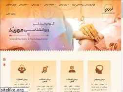 Sites similar to mehrbodcenter.ir