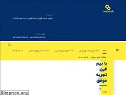 Sites similar to mehrbolt.com