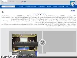 Sites similar to mehrcampars.com