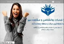 Sites similar to mehrcc.ir