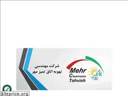 Sites similar to mehrcleanroom.com