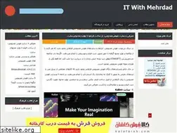 Sites similar to mehrdad-farhang.blogfa.com