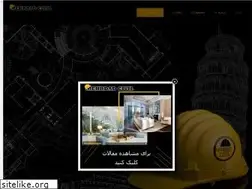 Sites similar to mehrdadcivil.com