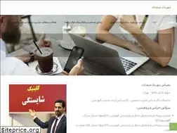 Sites similar to mehrdadsamadi.ir
