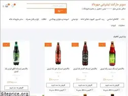 Sites similar to mehrdelivery.ir