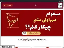 Sites similar to mehreavval.ir