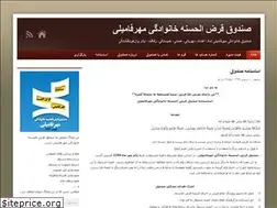 Sites similar to mehrefamily.blog.ir