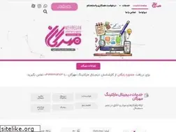 Sites similar to mehregan-ads.ir