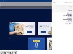 Sites similar to mehregan-group.com