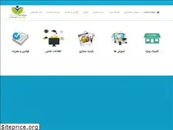 Sites similar to mehregan-hospital.ir