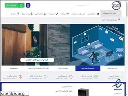 Sites similar to mehregancctv.com