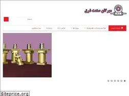 Sites similar to mehregansanat.com
