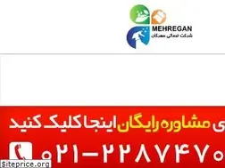 Sites similar to mehrehgan.com
