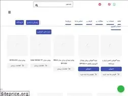 Sites similar to mehrespand.ir