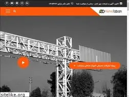 Sites similar to mehretaban.com