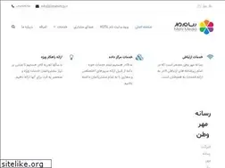 Sites similar to mehrfcp.ir