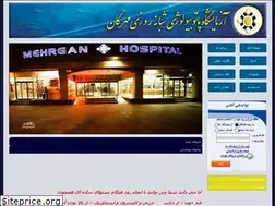 Sites similar to mehrganlaboratory.com