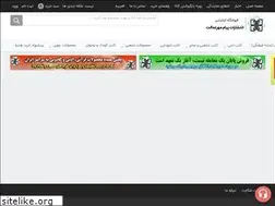 Sites similar to mehrgift.com