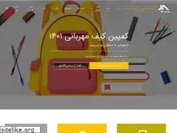 Sites similar to mehrgiti.com